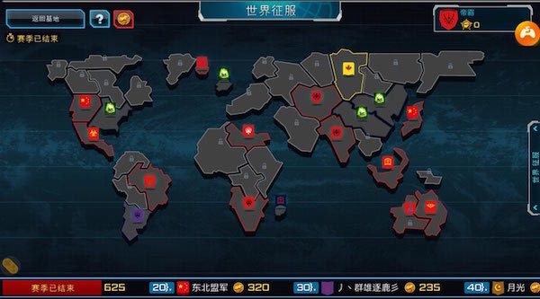 nba总决赛步行者vs雷霆g7-九游网页版