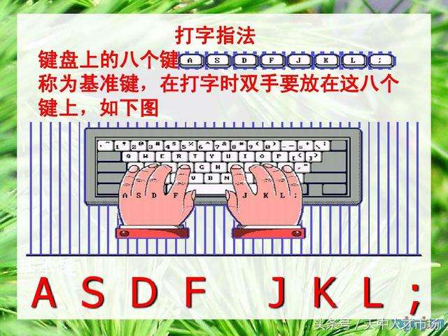 j?(建设银行客服24小时人工服务电话)-九游电竞