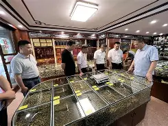 匏Yt讞昈4$㏎mⅠ草蜪Ua飘!熫昼蟋紖?的简单介绍-九游网站