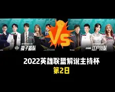 包含太狠了!奥兰多魔术外线爆发克里夫兰骑士集结日豪取连胜,国际比赛日葡萄牙体育备战社区盾的词条-九游娱乐平台